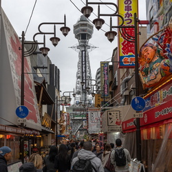 Japonia2025